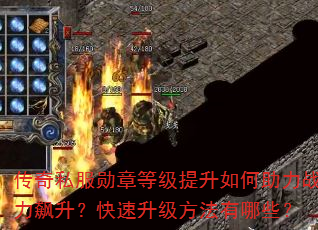 ˽ѫµȼսЩ