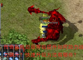 ˽ѫµȼսЩ
