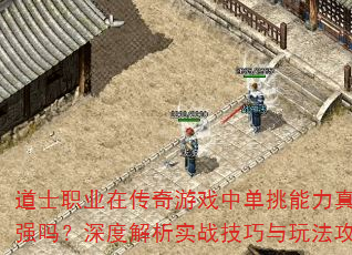 ʿְҵڴϷеǿȽʵս淨