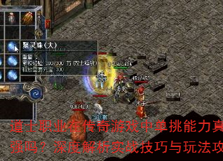 ʿְҵڴϷеǿȽʵս淨