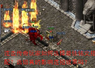 ѡĴ䣿ѡӰЧ