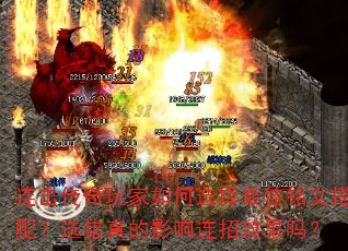 ѡĴ䣿ѡӰЧ