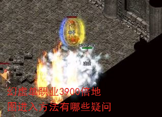 鵥ְҵ3900ͼ뷽Щ