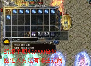 鵥ְҵ3900ͼ뷽Щ