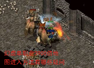 鵥ְҵ3900ͼ뷽Щ