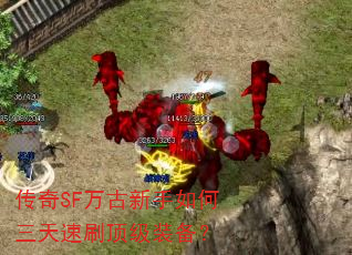 SFˢװ