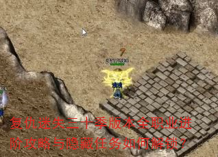 ʧʮ汾ȫְҵ׹ν