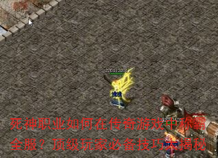 ְҵڴϷгưȫұرɴ