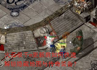 ¼ǧmºοٽصͼ봫װ