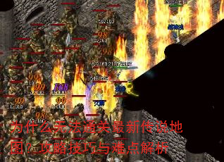 Ϊʲô޷ͨ´˵ͼԼѵ