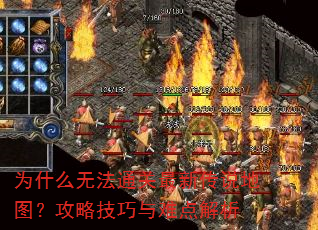Ϊʲô޷ͨ´˵ͼԼѵ