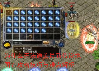 Ϊʲô޷ͨ´˵ͼԼѵ