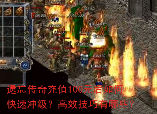 ֵ100Ԫοٳ弶ЧЩ