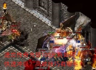 ֵ100Ԫοٳ弶ЧЩ