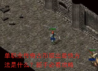 ְҵűȡ췽ʲôֱؿ