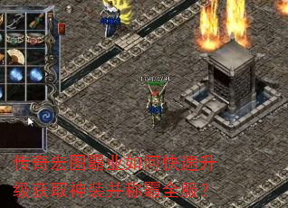 ͼҵοȡװưȫ