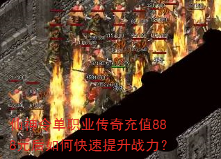 ְҵֵ888Ԫοս