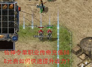ְҵֵ888Ԫοս
