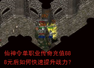 ְҵֵ888Ԫοս