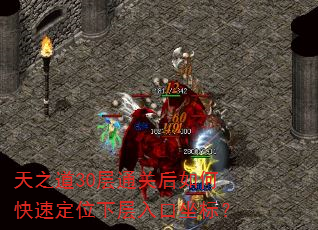 ֮30ͨغοٶλ²ꣿ