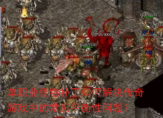 ְҵﲹνϷеĳƽ⣿