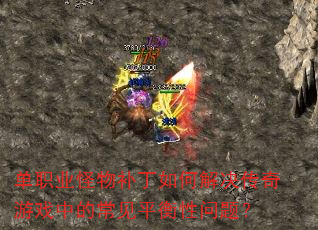 ְҵﲹνϷеĳƽ⣿