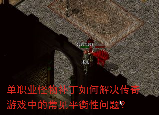 ְҵﲹνϷеĳƽ⣿