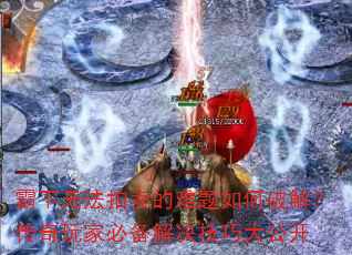 ޷ƽ⣿ұرɴ󹫿