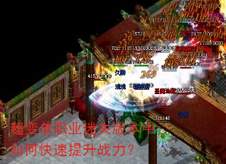 䵥ְҵʧ汾οս