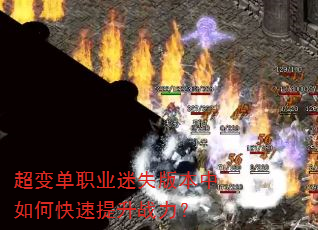 䵥ְҵʧ汾οս