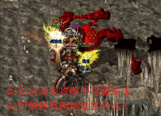 Ϸعؿνַʲô