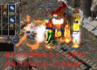 ְҵ洫汾οٻȡװ뼼ؼ