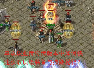 ְҵ洫汾οٻȡװ뼼ؼ