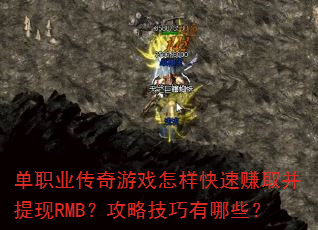 ְҵϷ׬ȡRMBԼЩ