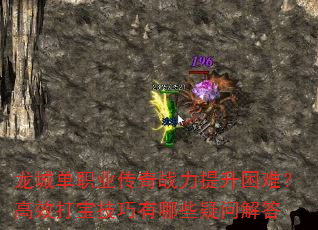 ǵְҵսѣЧ򱦼Щʽ