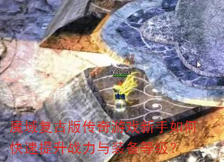 ħ򸴹Ű洫Ϸοսװȼ