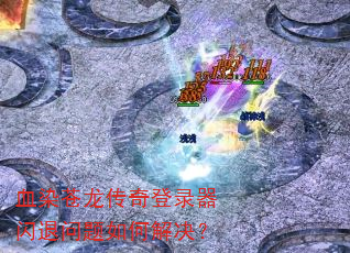 ѪȾ¼ν