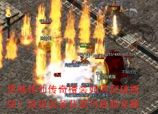 ڰɴװͻƿװȡȫ
