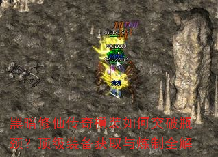 ڰɴװͻƿװȡȫ