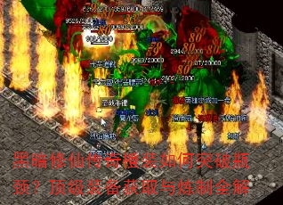 ڰɴװͻƿװȡȫ