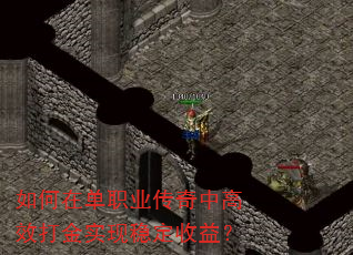 ڵְҵиЧʵȶ棿