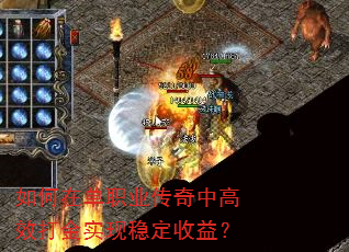 ڵְҵиЧʵȶ棿