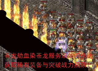ѪȾοٻȡϡװͻսƿ