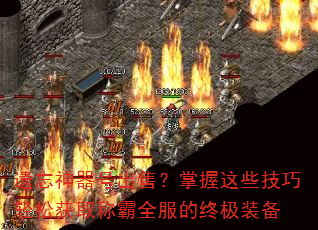 ųۣЩɻȡưȫռװ