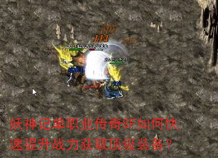 ǵְҵSFοսȡװ