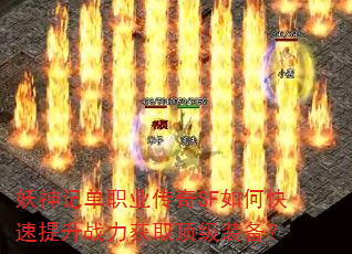 ǵְҵSFοսȡװ