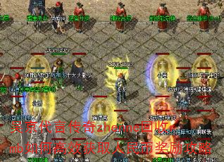 ⾩ԴzhennermbθЧȡҽ