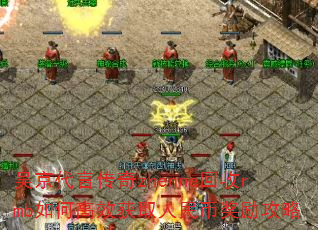 ⾩ԴzhennermbθЧȡҽ