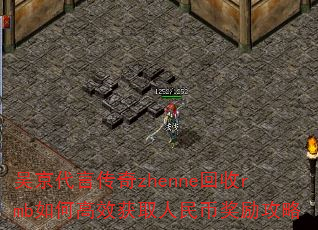 ⾩ԴzhennermbθЧȡҽ