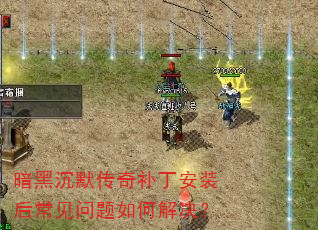 ڳĬ油װ󳣼ν